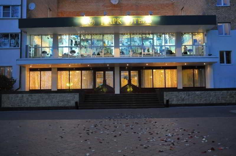 Park Hotel Togliatti Exterior foto